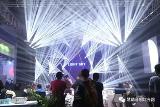 吐血整理 北展最創(chuàng)新火爆的舞臺燈光產品與公司禮儀服務