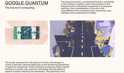 全球量子競賽升溫 IBM宣布新旗艦處理器“Heron”以助力量子計算技術革新