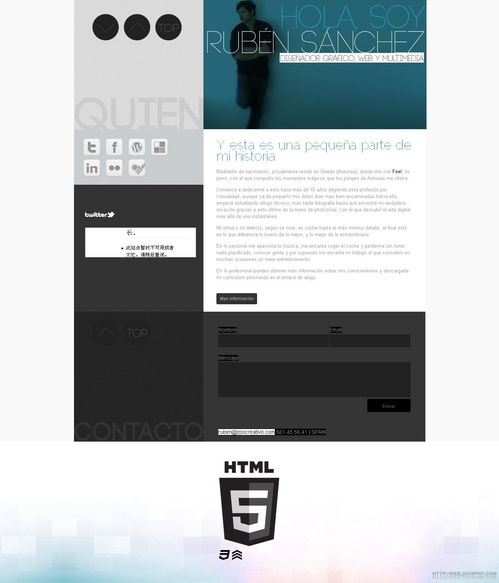 西班牙Zoocreativo.com 融合傳統(tǒng)與創(chuàng)新的全方位創(chuàng)意設(shè)計(jì)服務(wù)