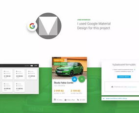 Operation平臺響應式網站設計與開發