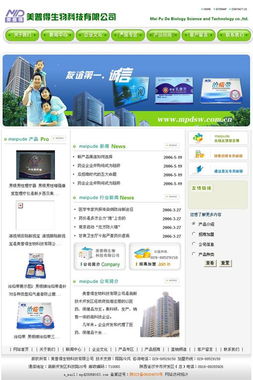 西安商務(wù)時空推廣中心 以原創(chuàng)網(wǎng)頁設(shè)計(jì)賦能中小企業(yè)，助力ERP系統(tǒng)定制開發(fā)